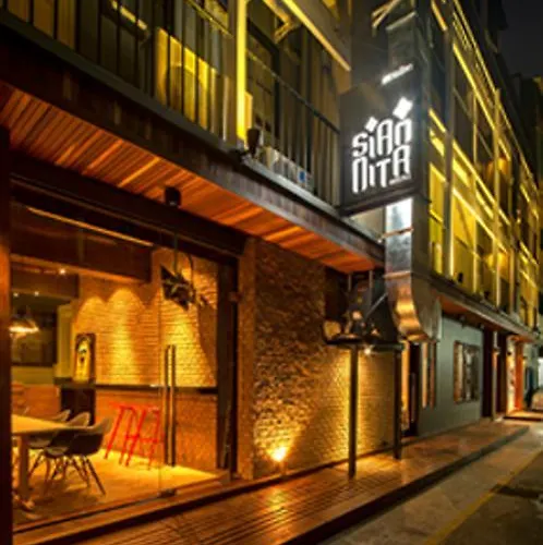 Siam Mitr